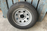 13' Trailer wheel